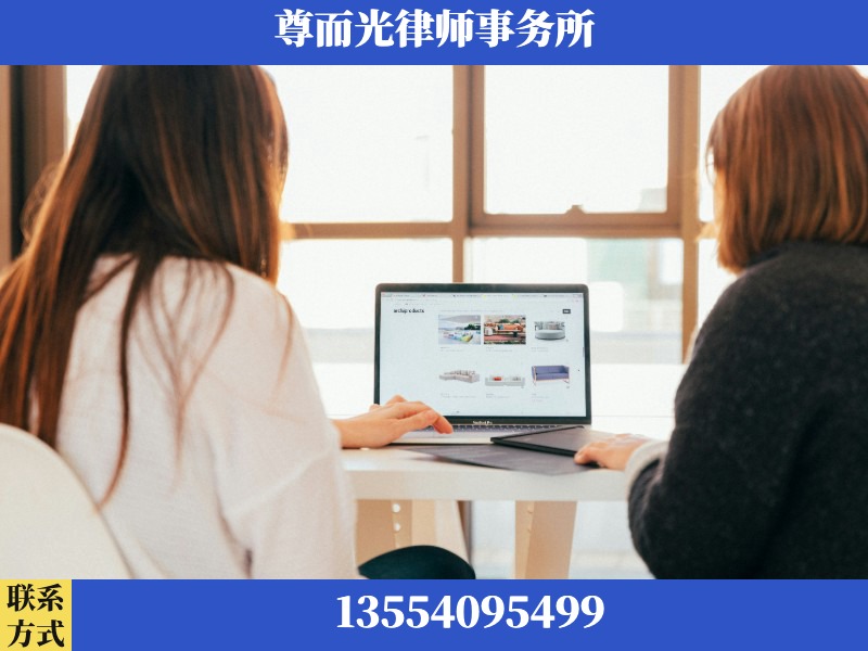芷江-离婚纠纷律师