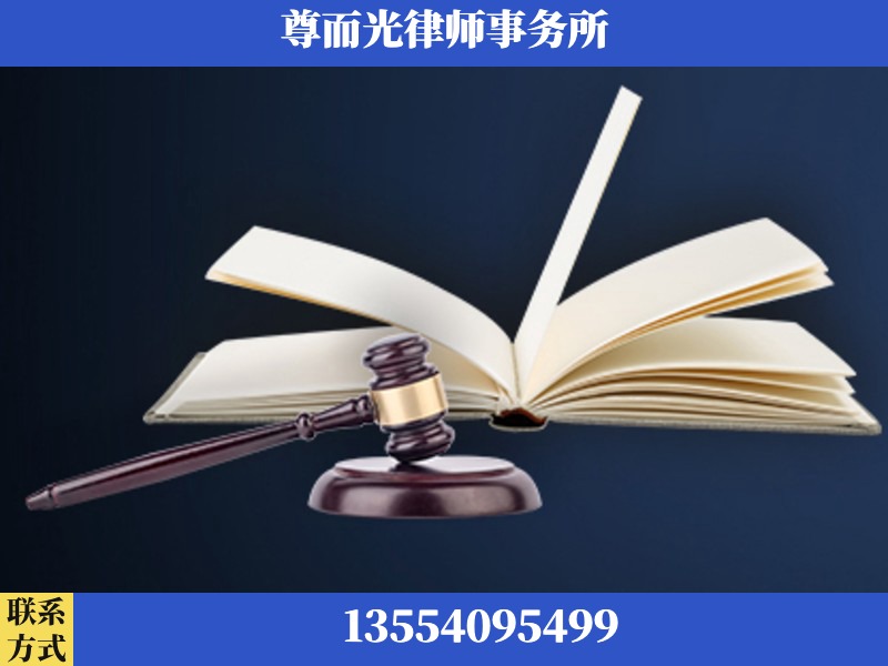 芷江-诉讼离婚专业律师
