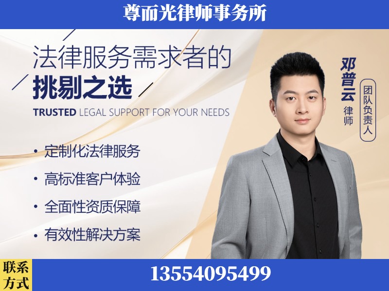 芷江-企业展示图