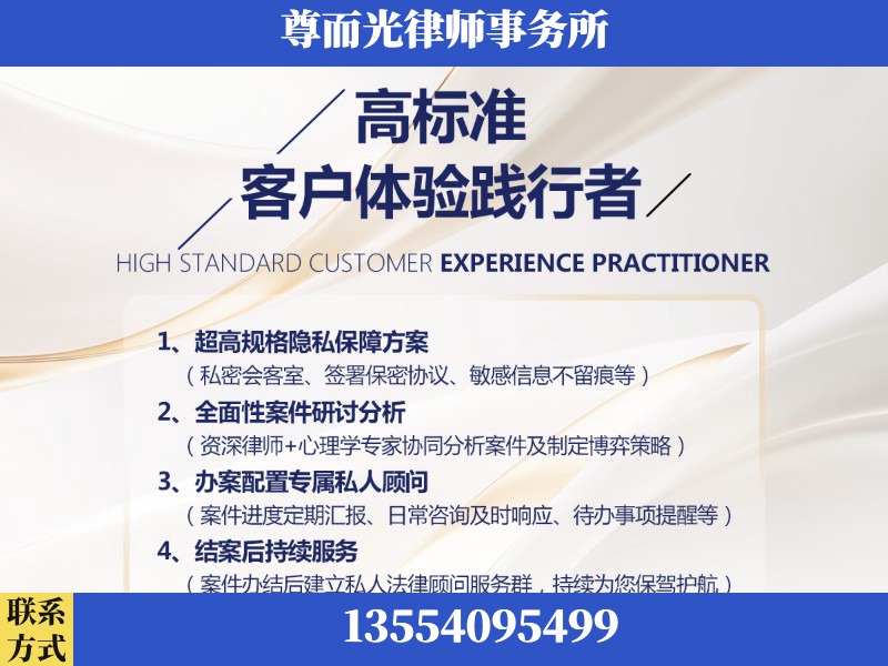 芷江-企业展示图