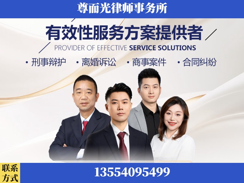 芷江-企业展示图