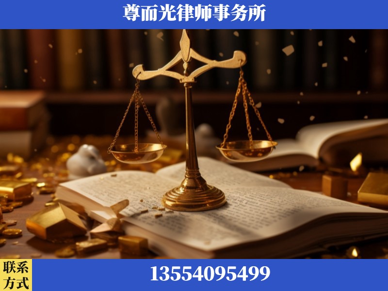 芷江-工伤赔偿律师